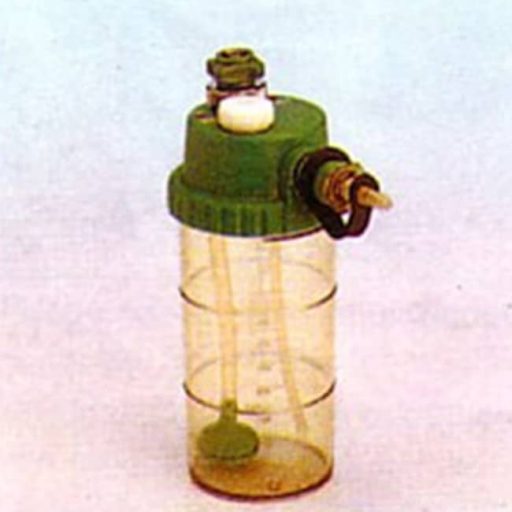 Bubble-Jet-Bottle-001